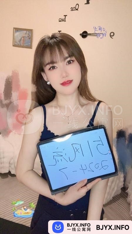 一线体验「上海•普陀」一线OKCSON号