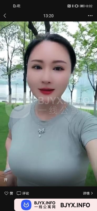 一线体验「江西•南昌」一线KKDUCK号