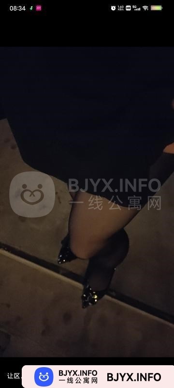 一线体验「黑龙江•绥化」一线7B7M4W号