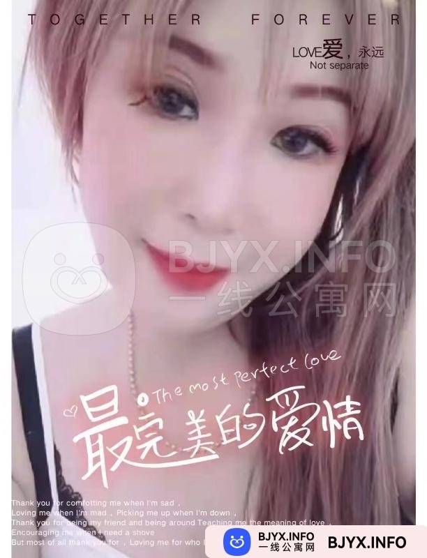 一线体验「吉林•长春」一线CGQJMC号