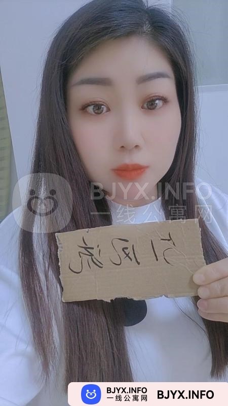 一线体验「广东•广州」一线DYHK00号