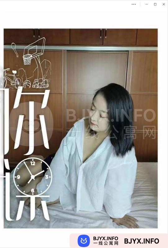 一线体验「浙江•杭州」一线WNIRNG号