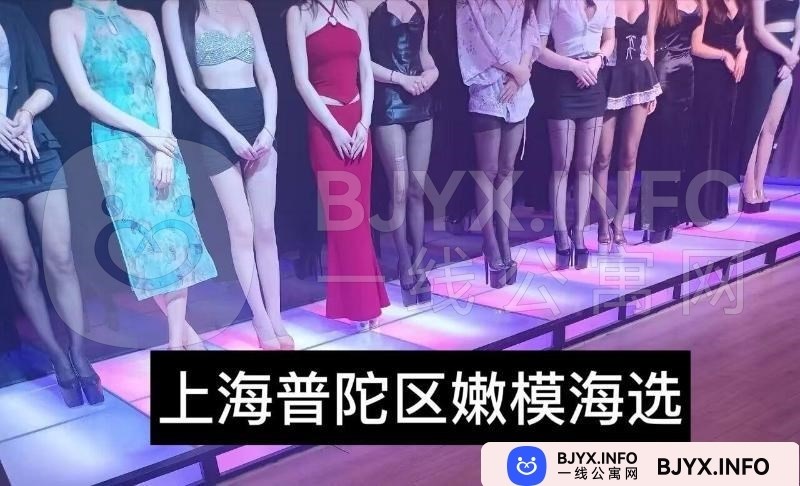 一线体验「上海•普陀」一线1GRQYD号