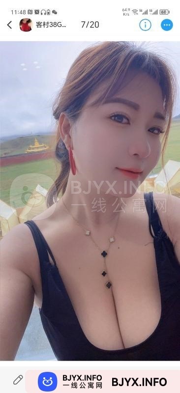 一线体验「广东•广州」一线DJII6J号