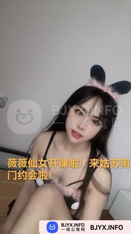 一线体验「江苏•苏州」一线DF7KOA号