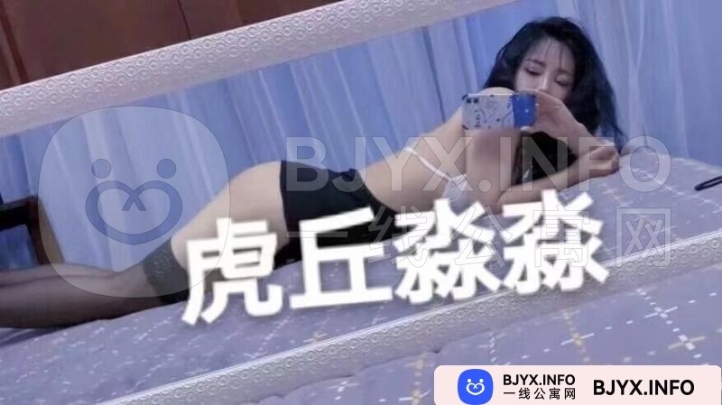 一线体验「江苏•苏州」一线WMVX81号