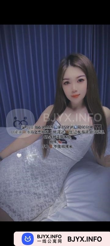 一线体验「天津•河北」一线P5WQYP号