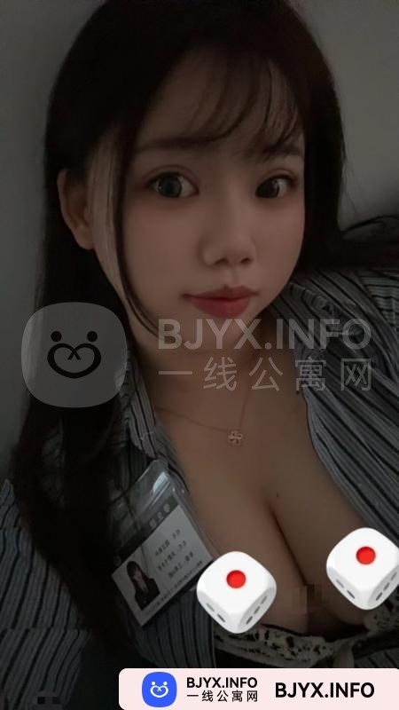 一线体验「安徽•合肥」一线0FE6FT号