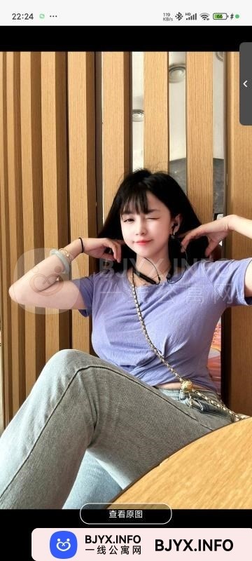 一线体验「湖南•长沙」一线8XBOYI号