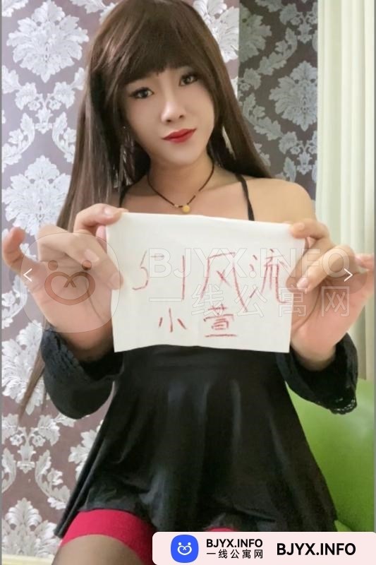 一线体验「安徽•合肥」一线3K6IW4号
