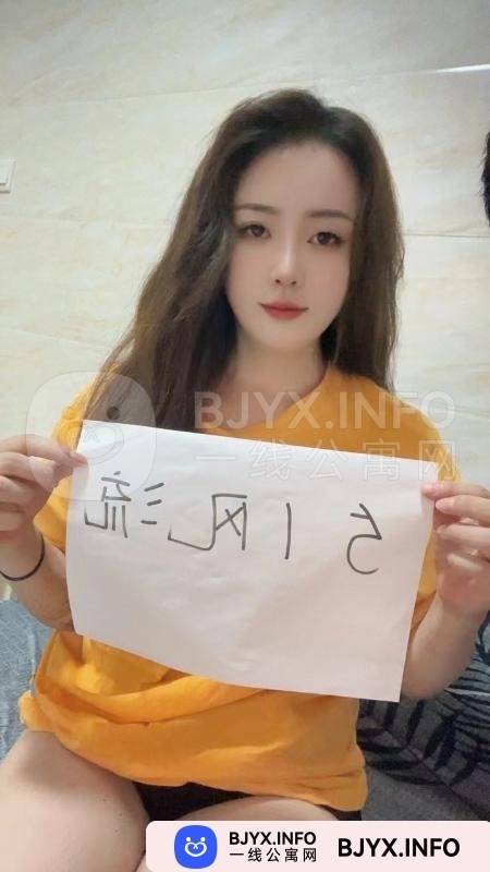 一线体验「广东•广州」一线72ETRB号