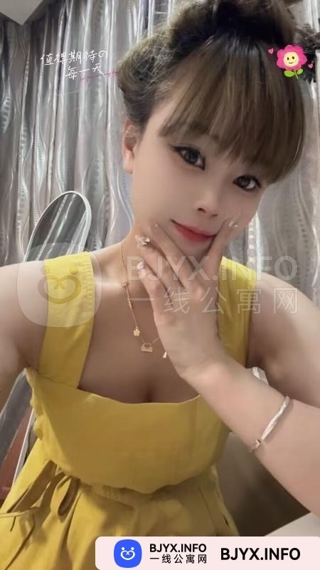一线体验「浙江•杭州」一线2WG1H8号