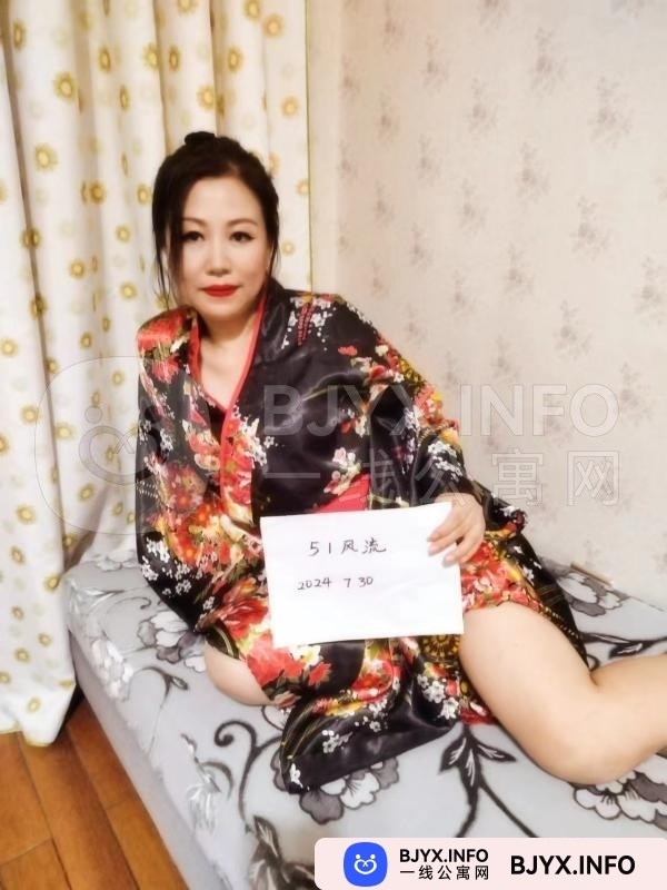 一线体验「新疆•乌鲁木齐」一线NBGO7W号