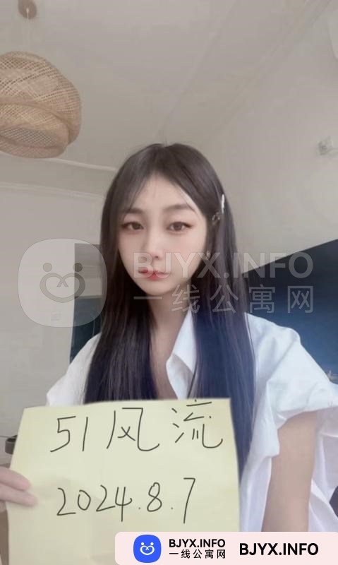 一线体验「湖南•长沙」一线JP8KD0号