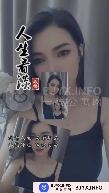 一线体验「上海•普陀」一线RNAHGM号