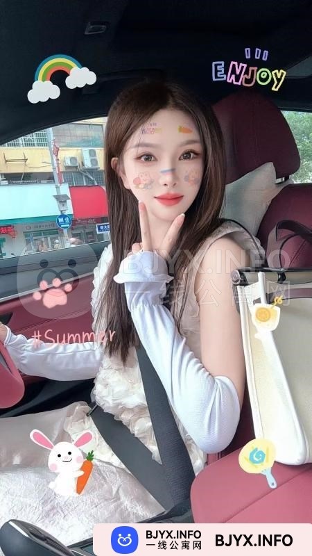 一线体验「江苏•南京」一线5Q5WEH号