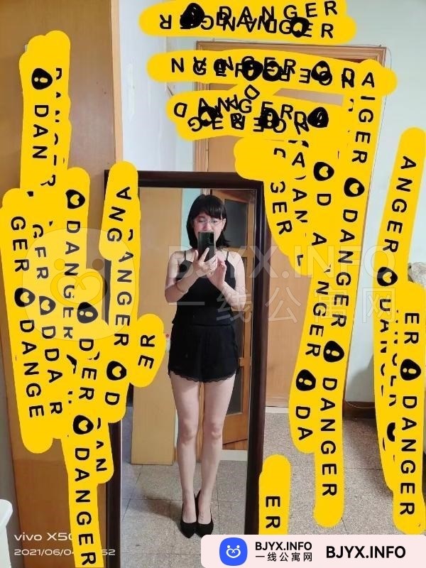 一线体验「山东•青岛」一线AVQLKN号