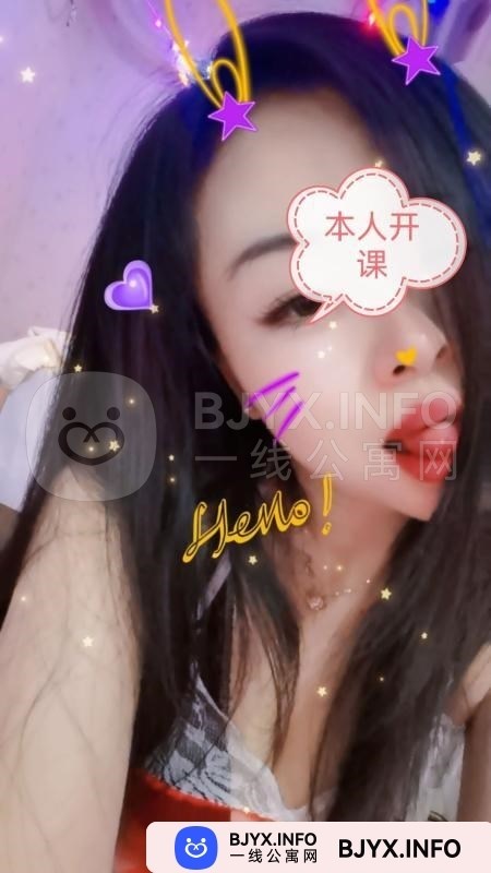 一线体验「湖北•武汉」一线3YBONT号