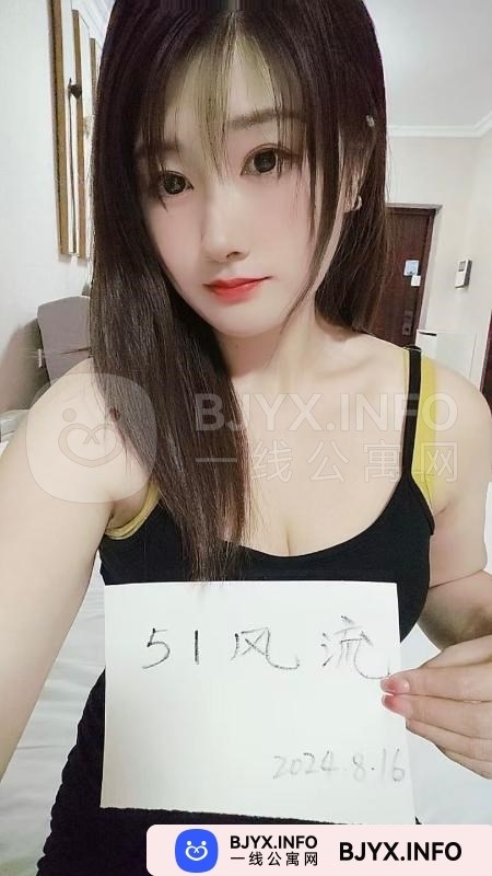 一线体验「重庆•沙坪坝」一线KET95O号