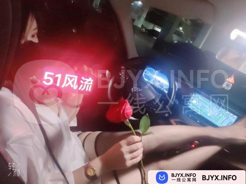 一线体验「浙江•杭州」一线184Y46号