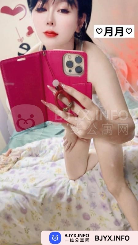 一线体验「北京•朝阳」一线UPHK2C号