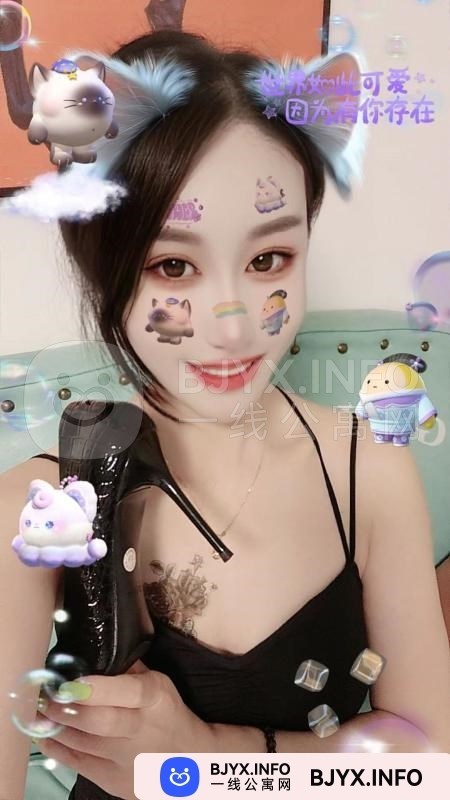 一线体验「江苏•苏州」一线YA2M6K号