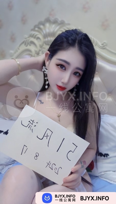 一线体验「江苏•南京」一线HEDV8N号