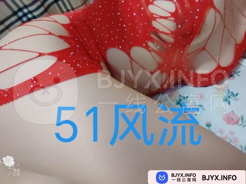 一线体验「辽宁•沈阳」一线BSD9DQ号