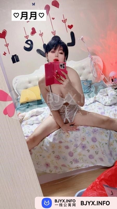 一线体验「北京•朝阳」一线UPHK2C号