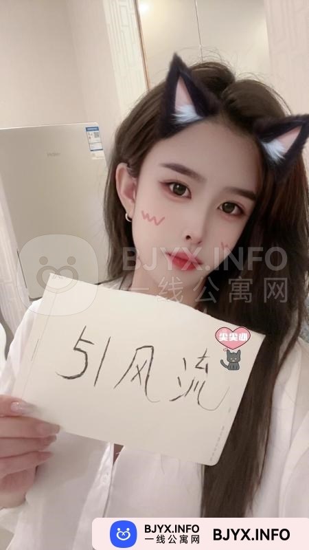 一线体验「天津•南开」一线Q82840号