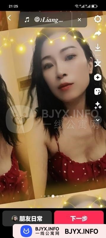 一线体验「湖南•长沙」一线BF45VA号