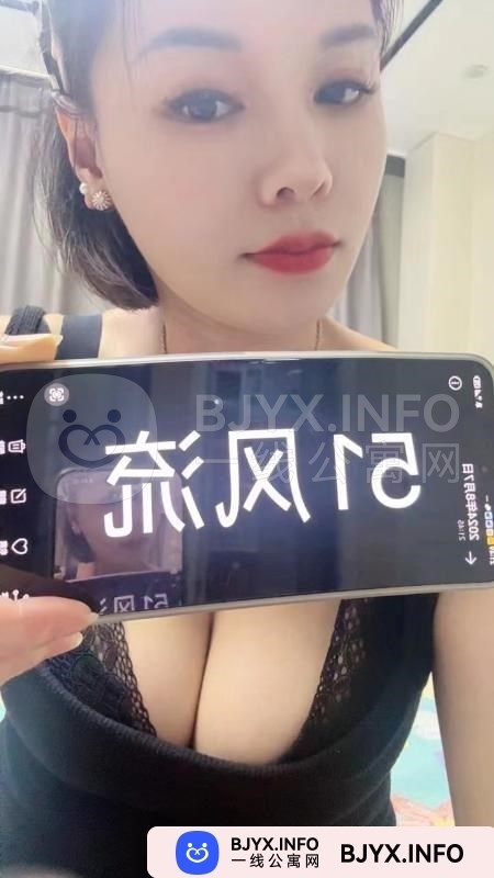 一线体验「浙江•杭州」一线89VA26号