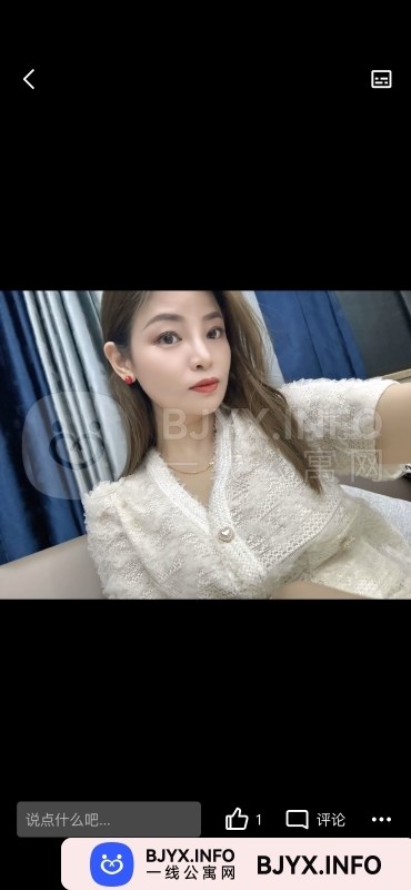 一线体验「湖北•武汉」一线IKFSKM号