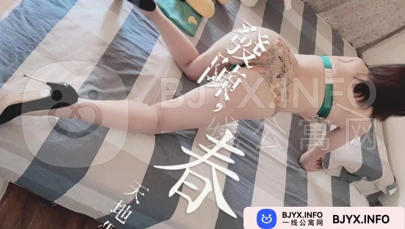 一线体验「四川•成都」一线A53TFW号