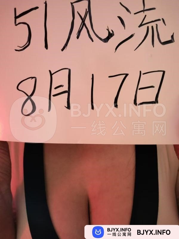 一线体验「江苏•南京」一线GY196H号