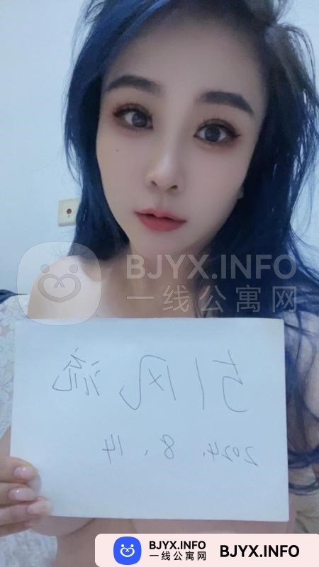 一线体验「天津•西青」一线OKRY9A号