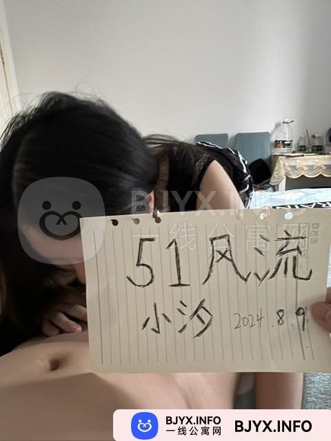 一线体验「上海•静安」一线N67NHI号