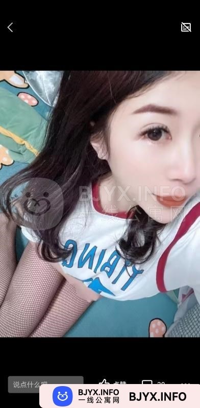 一线体验「安徽•芜湖」一线F2ARC7号