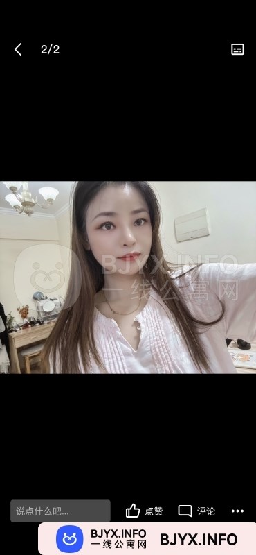 一线体验「湖北•武汉」一线IKFSKM号