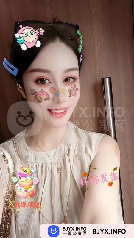 一线体验「江苏•苏州」一线YA2M6K号