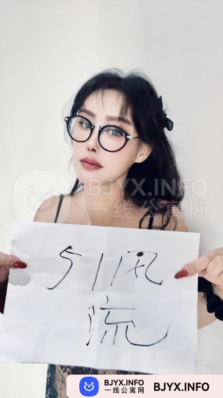 一线体验「重庆•江北」一线NJJS5M号