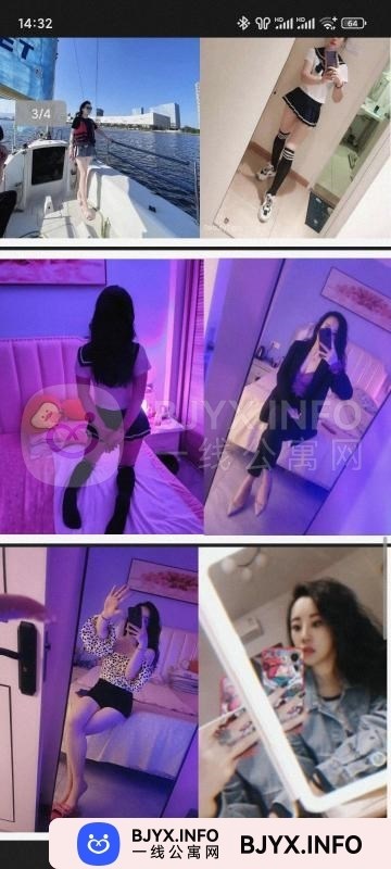 一线体验「福建•福州」一线DQIC2U号