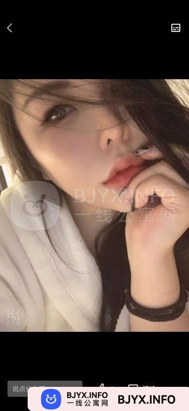 一线体验「江苏•南京」一线3LIFFH号