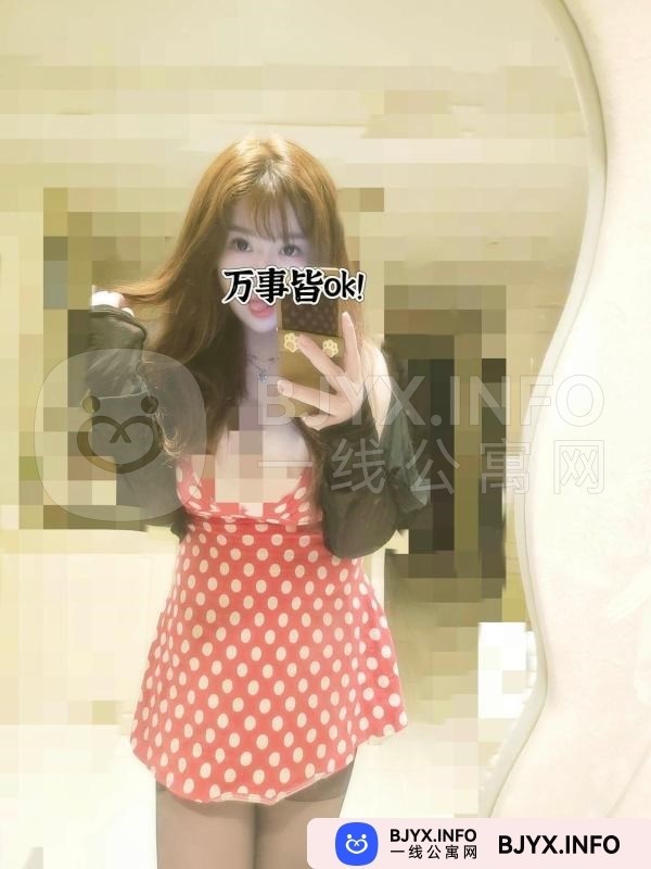 一线体验「安徽•合肥」一线S084WY号