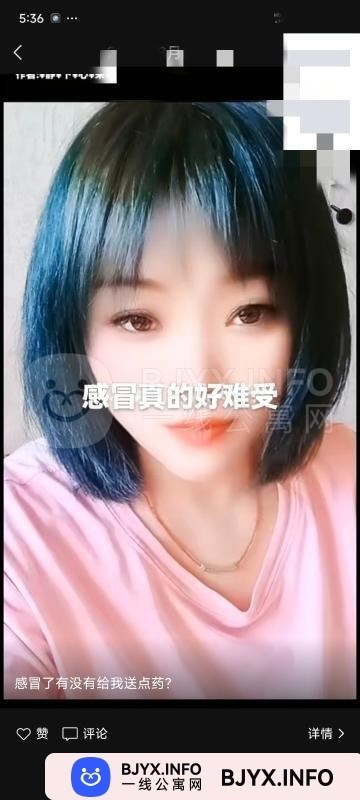 一线体验「辽宁•丹东」一线STEP9M号