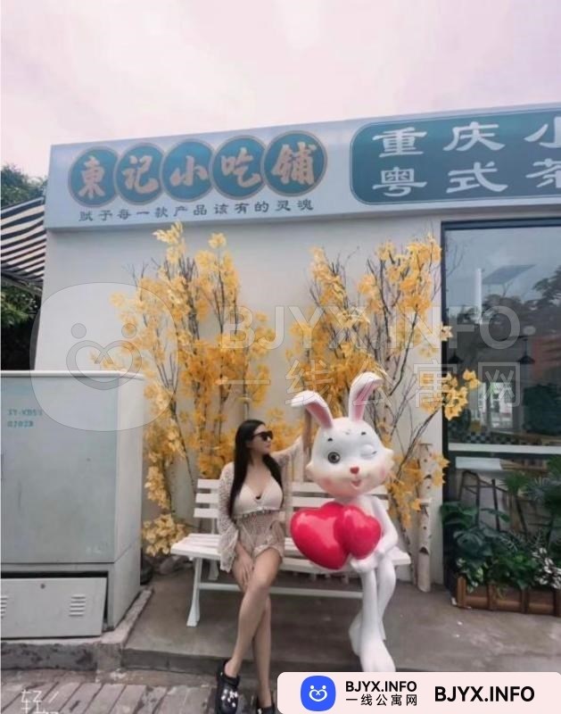 一线体验「安徽•合肥」一线93AUUS号