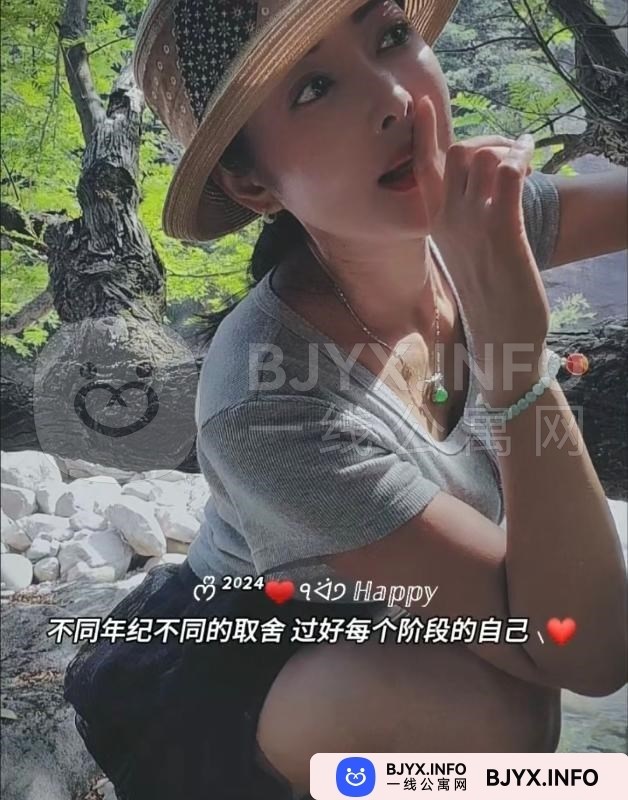 一线体验「天津•河西」一线EBJ3MG号