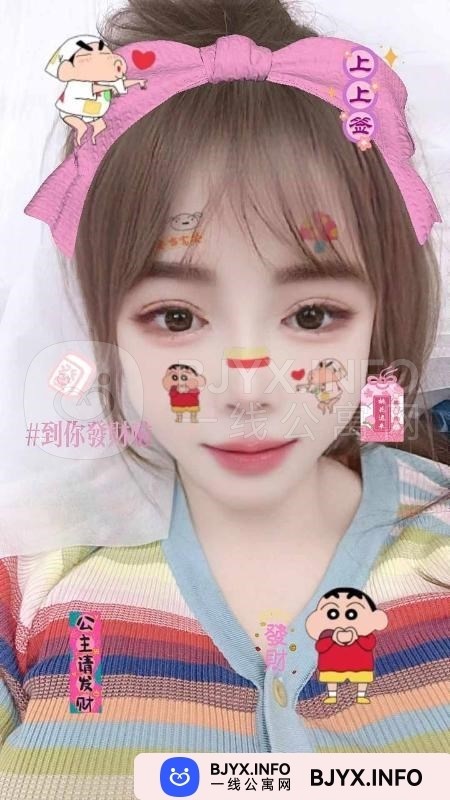 一线体验「云南•昆明」一线VNCKH7号