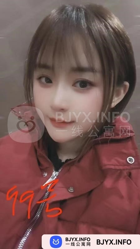 一线体验「江苏•南京」一线V1CK0X号