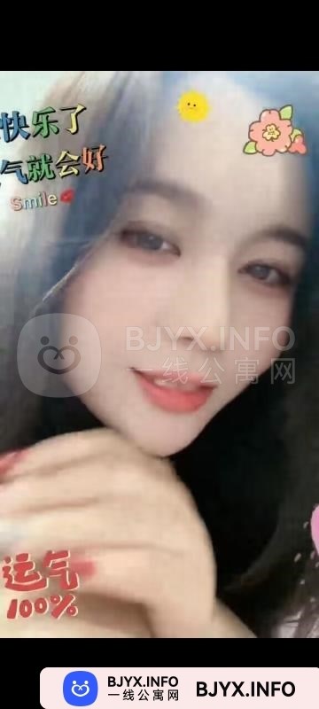 一线体验「安徽•芜湖」一线C1QPM1号